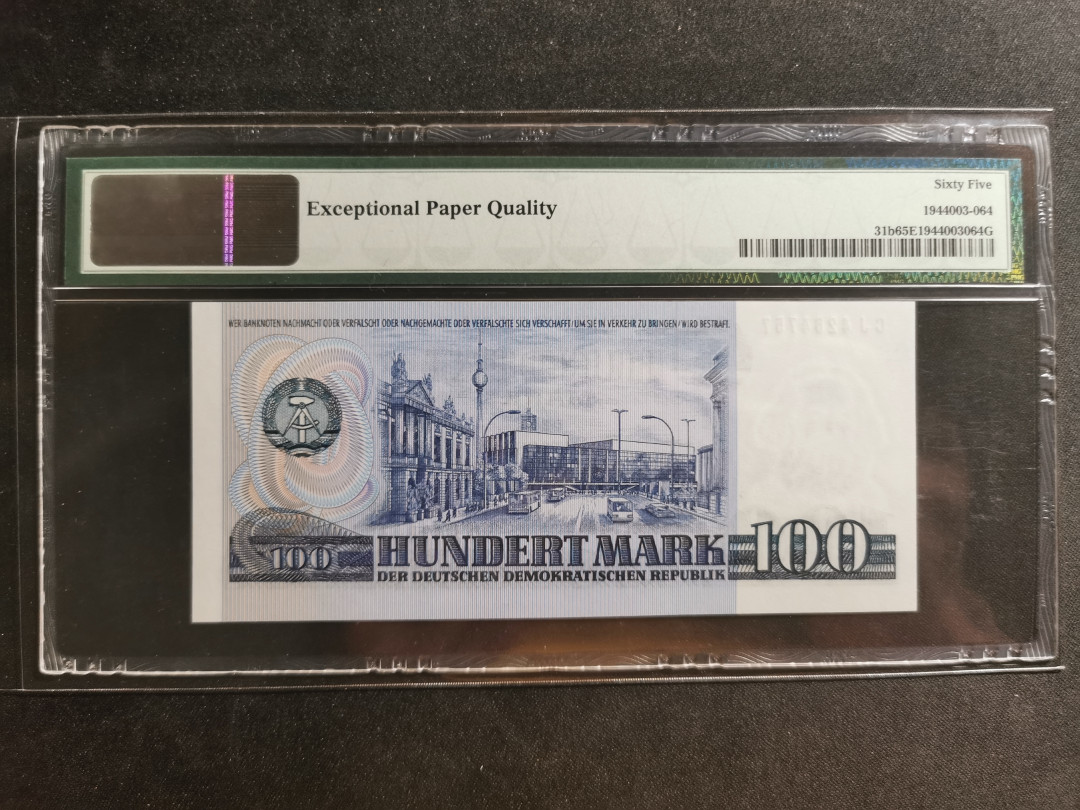 【鲸贝乐淘】千字文·第“川流不息，渊澄取映”号拍卖，庆六一免佣金😄  【东德】1975年100马克，马克思，PMG65E 