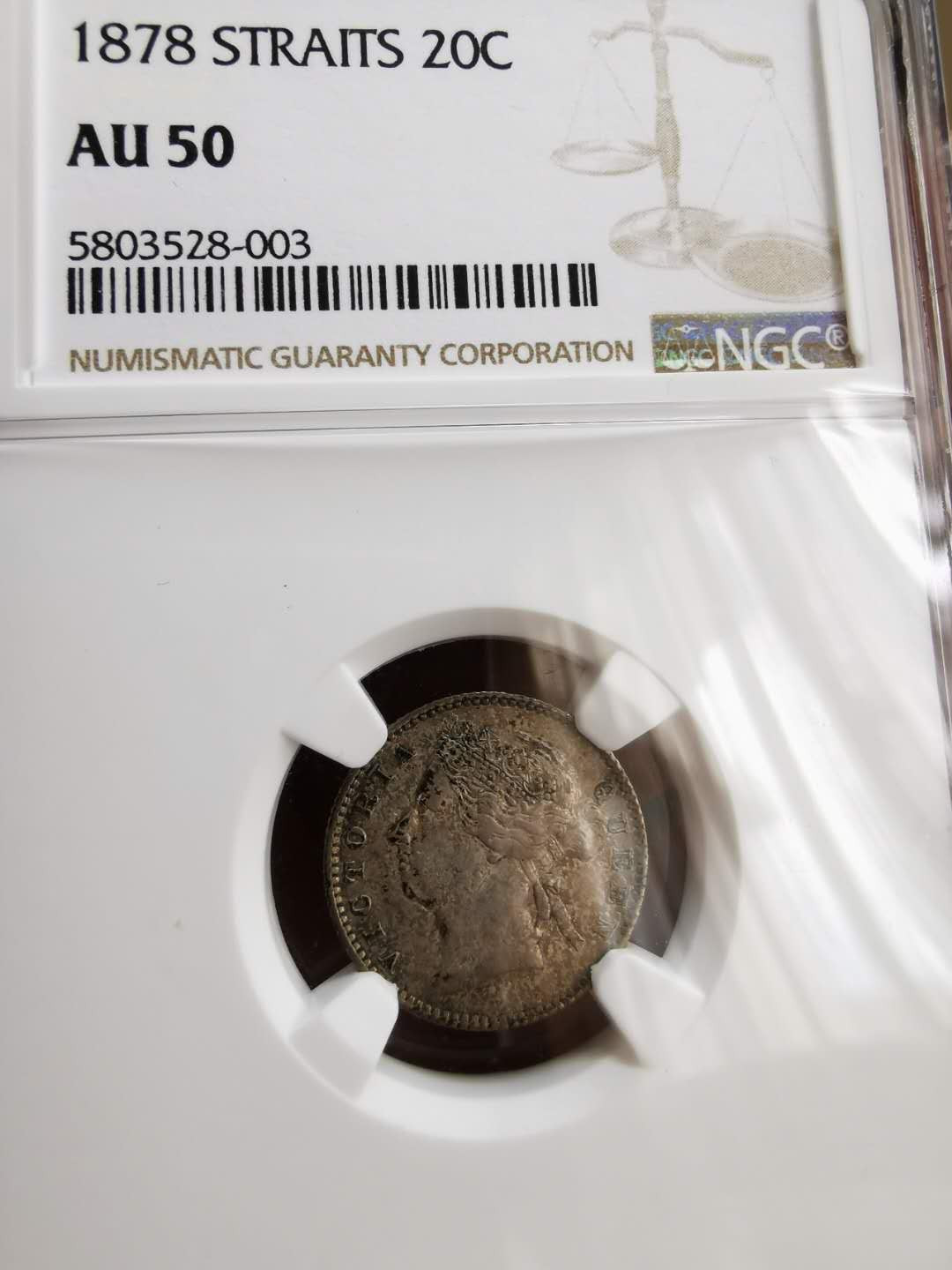 凡希社世界钱币微拍第一百二十二期 1878毛里求斯20C NGC-AU50好年份！