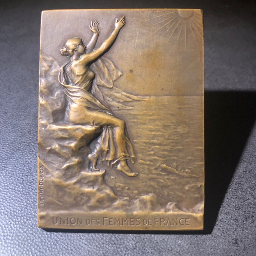 新艺术名家拍卖会 法兰西妇女联盟