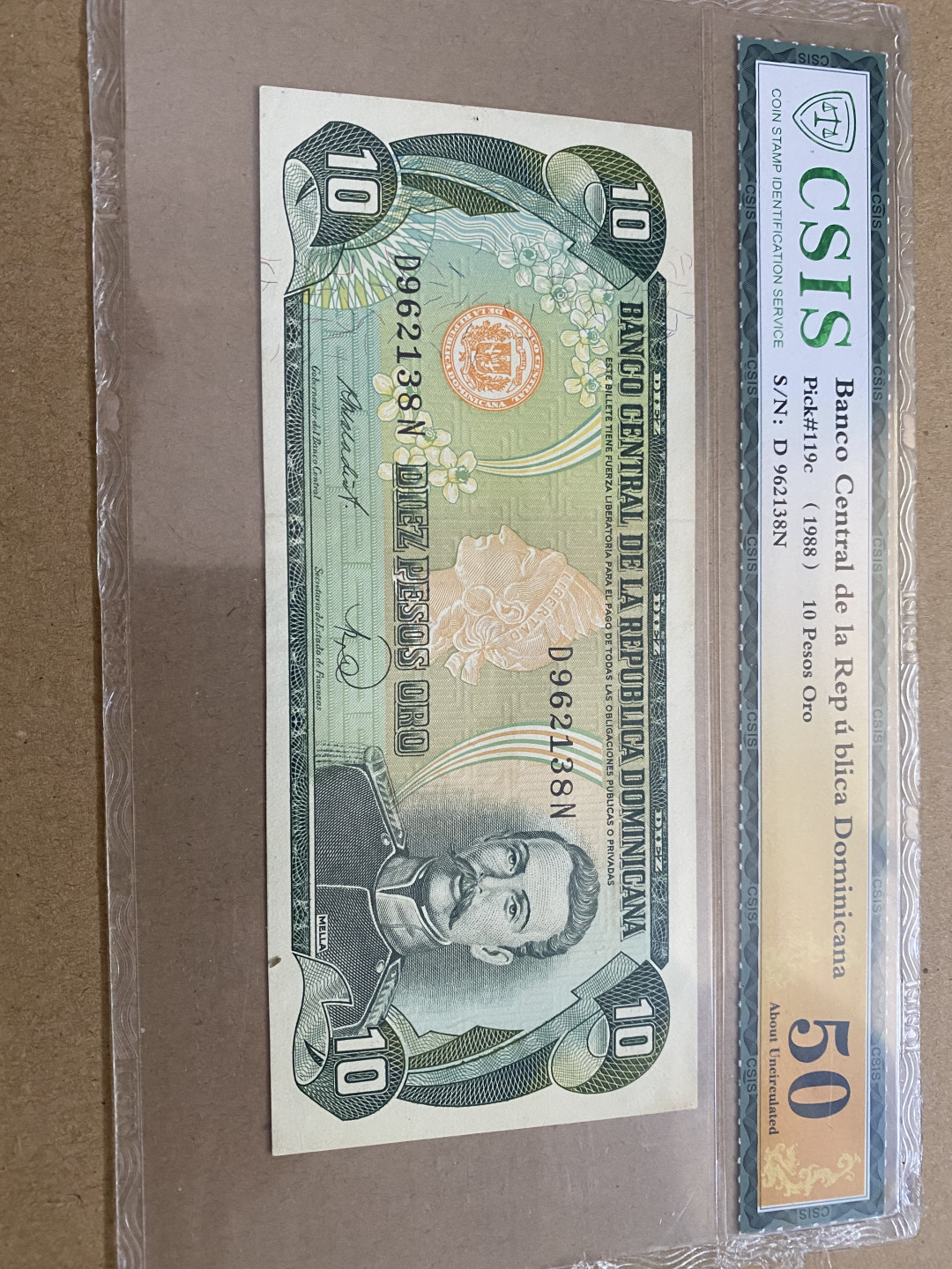 CSIS-GREAT评级精品钱币拍卖第三十九期 多米尼加 纸币 CSIS-GREAT