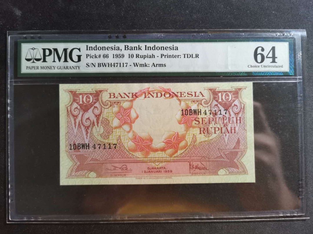 【鲸贝乐淘】千字文·第“川流不息，渊澄取映”号拍卖，庆六一免佣金😄  【印度尼西亚】1959年10卢比，花鸟，PMG64 