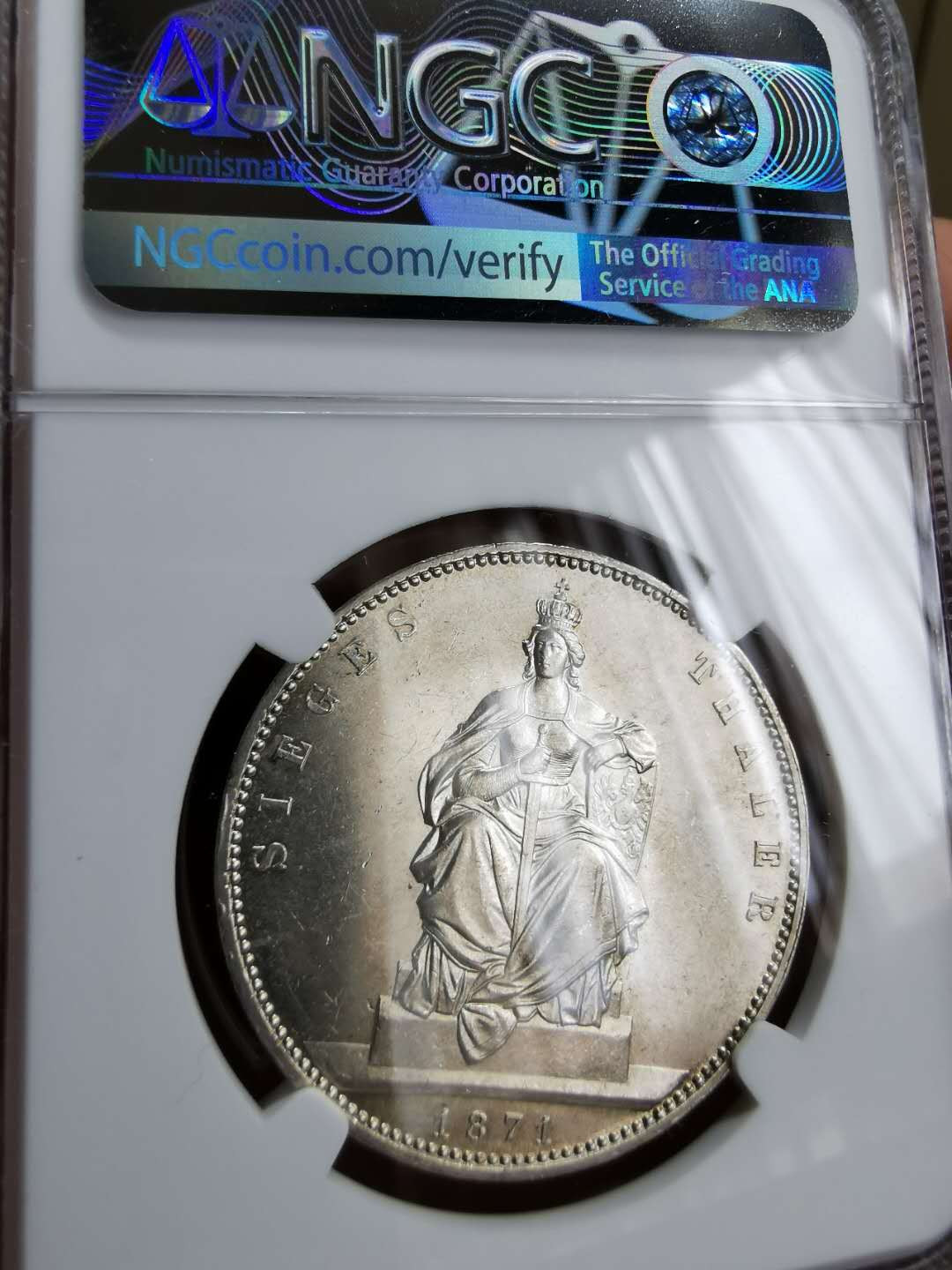 凡希社世界钱币微拍第一百二十二期 1871普鲁士胜利泰勒NGC-MS62