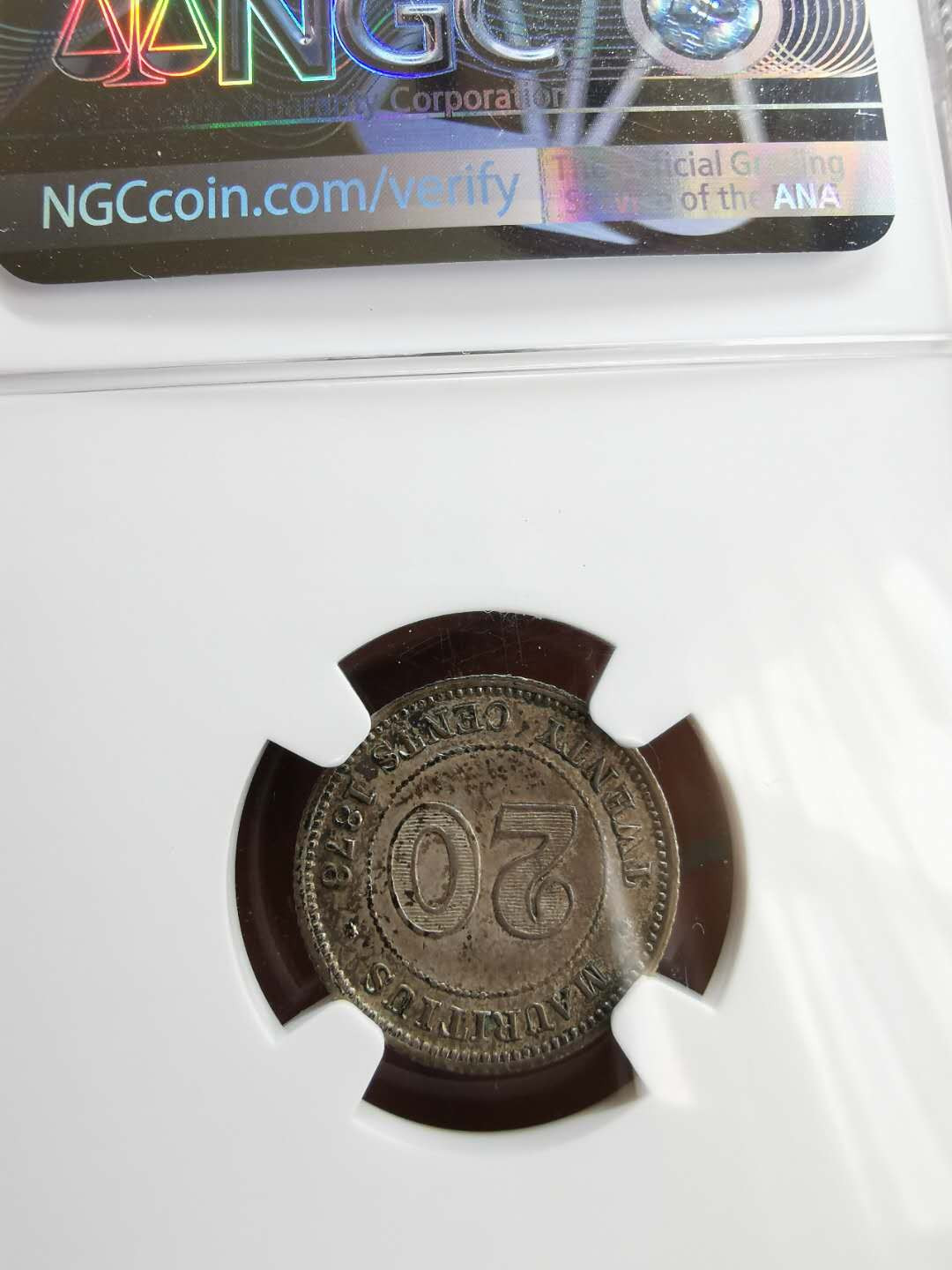 凡希社世界钱币微拍第一百二十二期 1878毛里求斯20C NGC-AU50好年份！