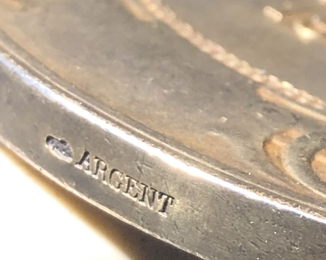 新艺术名家拍卖会 法国公共美术奖奖牌