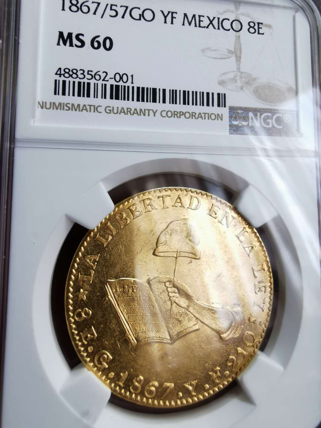 凡希社世界钱币微拍第一百二十二期 稀！1867/57墨西哥8E金鹰洋骑字版NGC-MS60