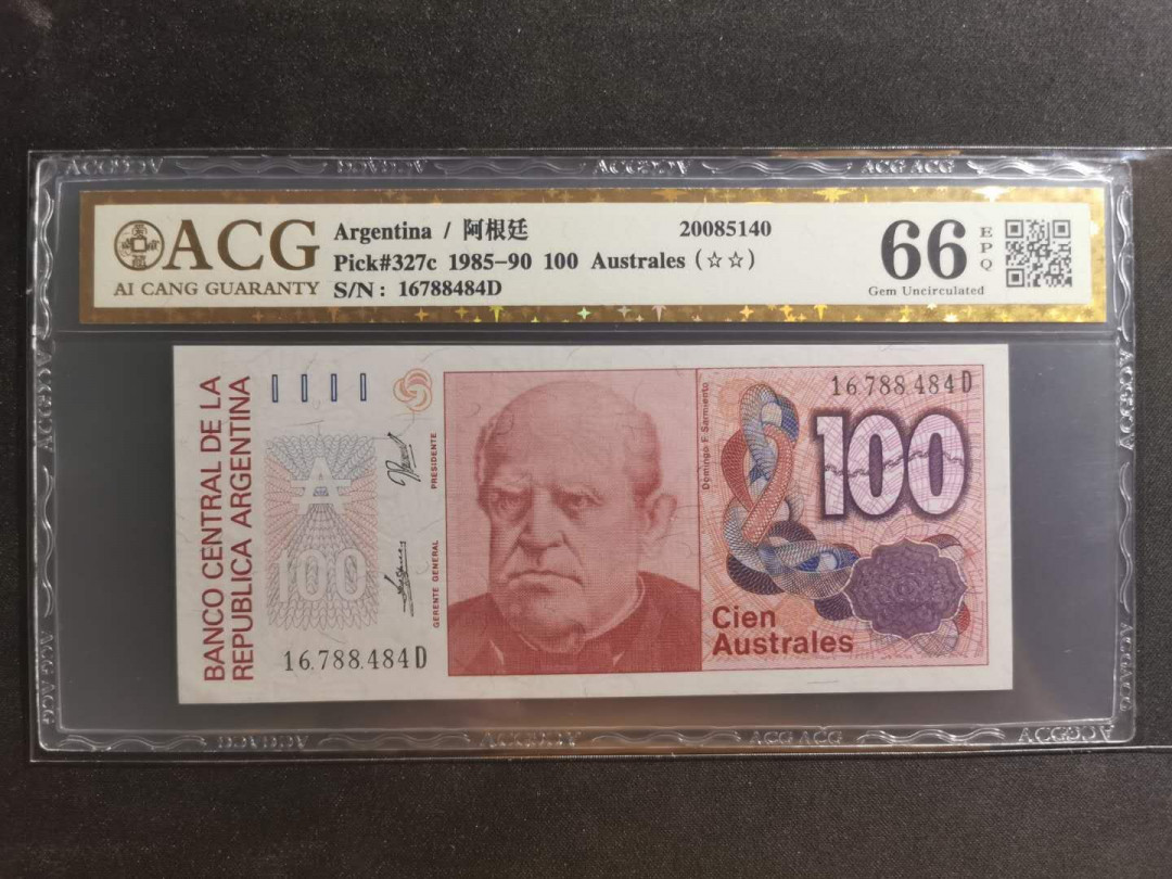 【鲸贝乐淘】千字文·第“川流不息，渊澄取映”号拍卖，庆六一免佣金😄  【阿根廷🇦🇷 】1985年100元，爱藏金评66E