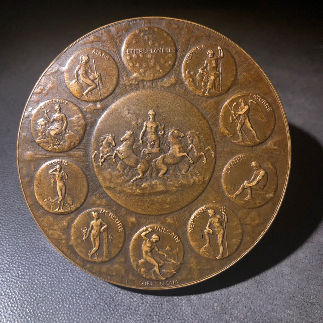 新艺术名家拍卖会 科学院院士勒维烈