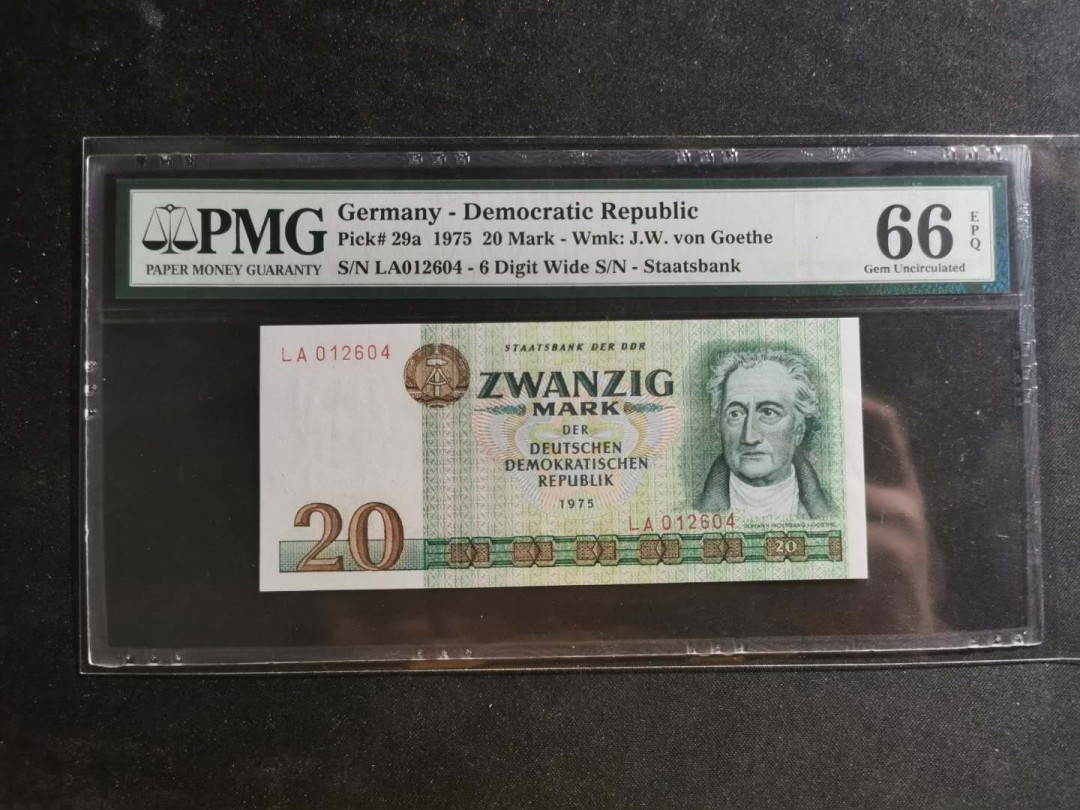 【鲸贝乐淘】千字文·第“川流不息，渊澄取映”号拍卖，庆六一免佣金😄  【东德】1975年20马克，PMG66E 