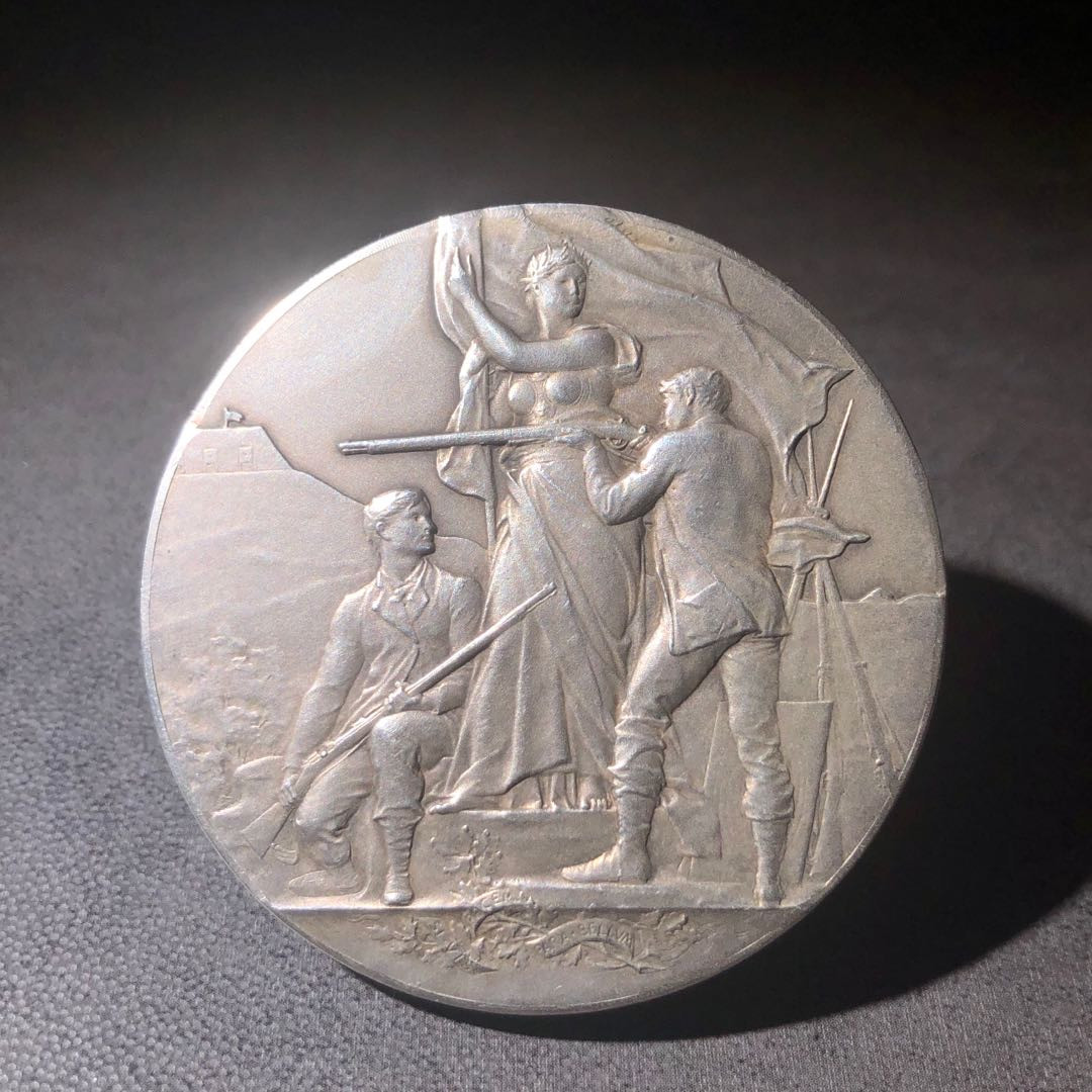 新艺术名家拍卖会 射击奖牌