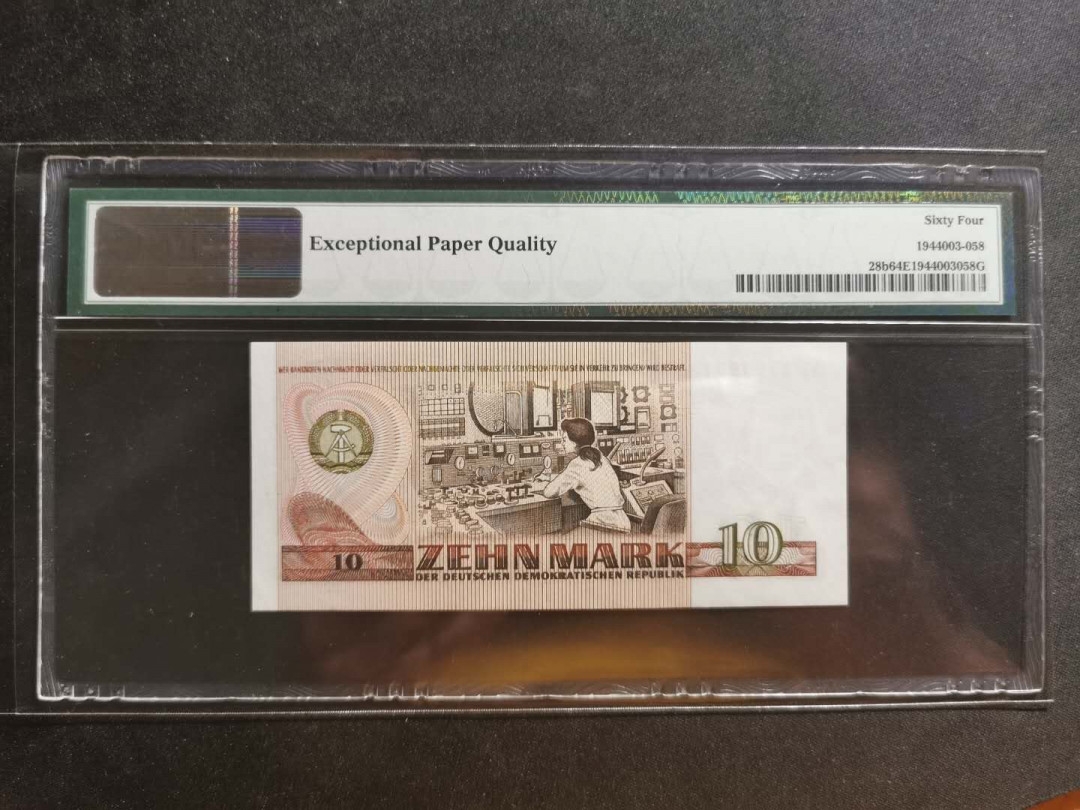 【鲸贝乐淘】千字文·第“川流不息，渊澄取映”号拍卖，庆六一免佣金😄  【东德】1971年10马克，PMG64E 