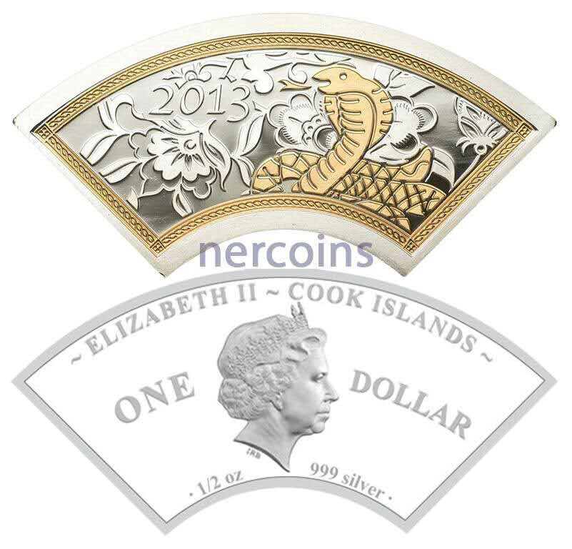 【币观天下】第109期钱币拍卖 【纽埃】库克群岛2013年1元，蛇年“眼镜王蛇”扇形、镀24K金，精制银币