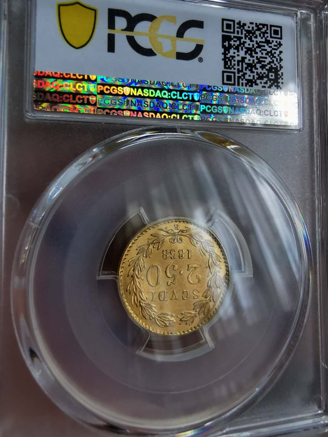 凡希社世界钱币微拍第一百二十二期 稀！1858梵蒂冈教皇庇护九世2.5SCUDO金PCGS-MS63