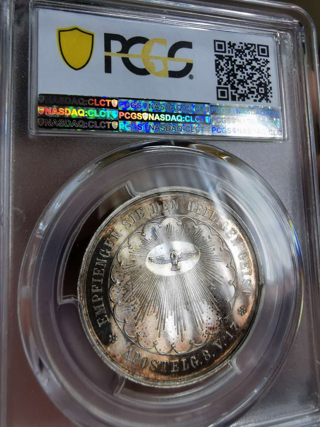 凡希社世界钱币微拍第一百二十二期 十九世纪德国基督教洗礼银章PCGS-SP63