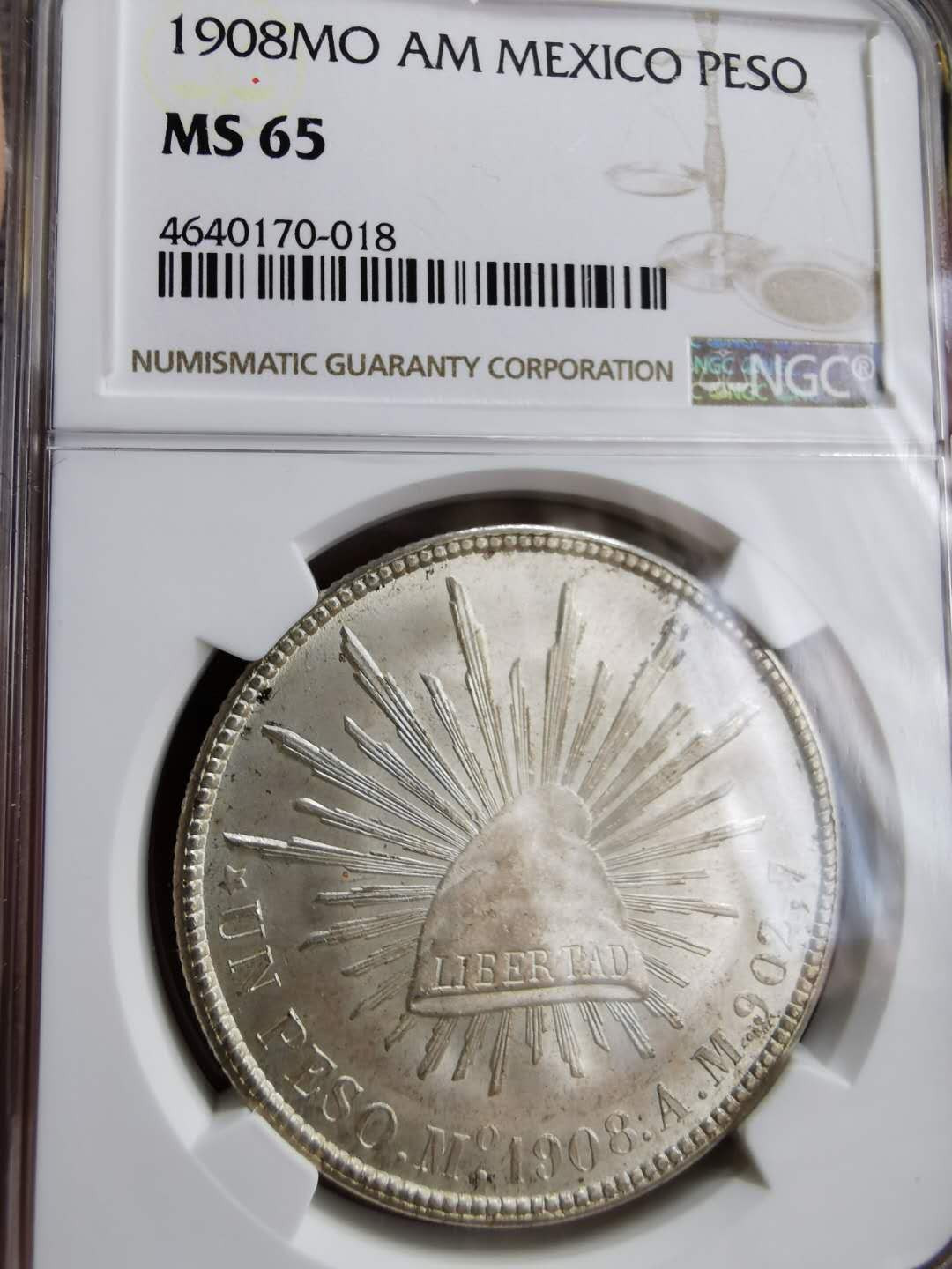 凡希社世界钱币微拍第一百二十二期 1908MO墨西哥直边鹰洋NGC-MS65顶级品！