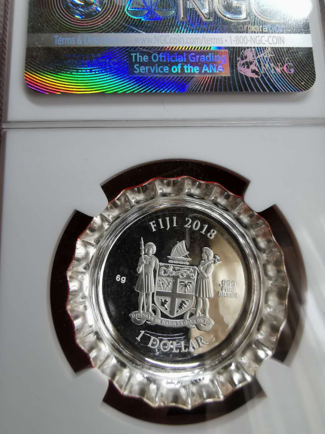 凡希社世界钱币微拍第一百二十二期 2018斐济可乐瓶盖dollar银NGC-PF69UC