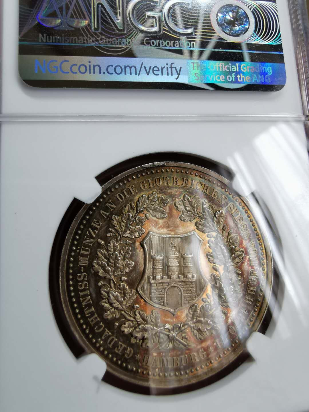 凡希社世界钱币微拍第一百二十二期 荐！1871普鲁士王储普法战争胜利纪念银章NGC-MS63五彩！