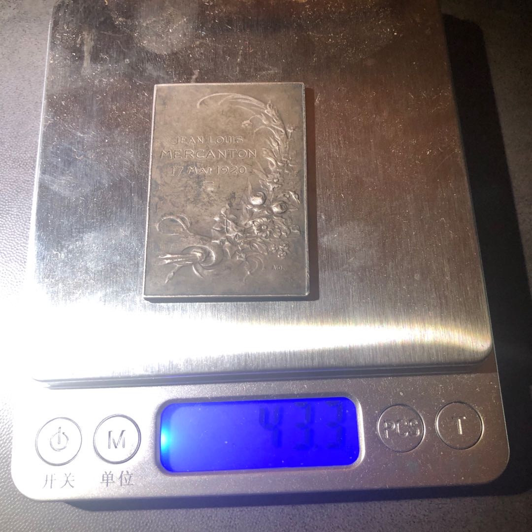 新艺术名家拍卖会 天使