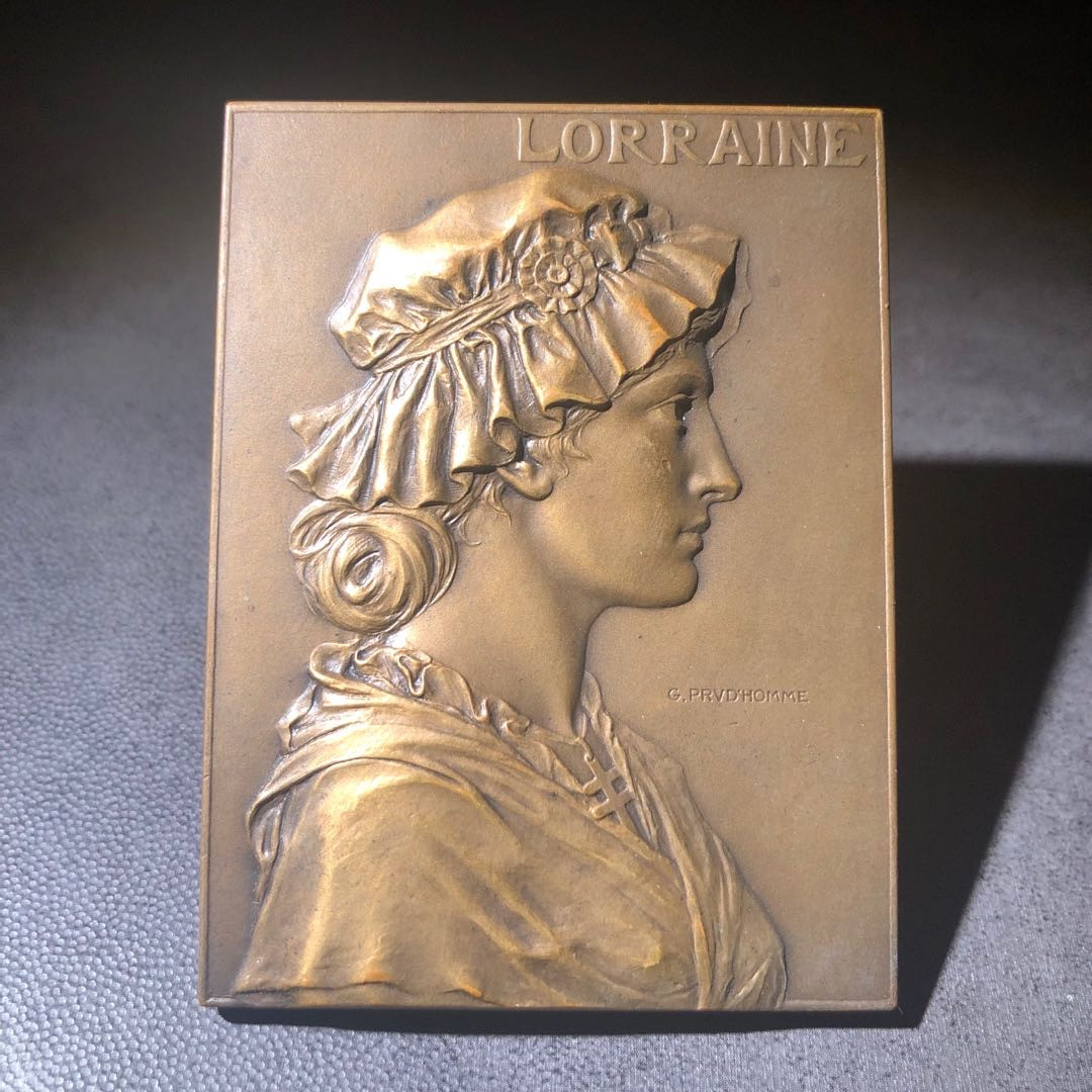 新艺术名家拍卖会 洛林女孩