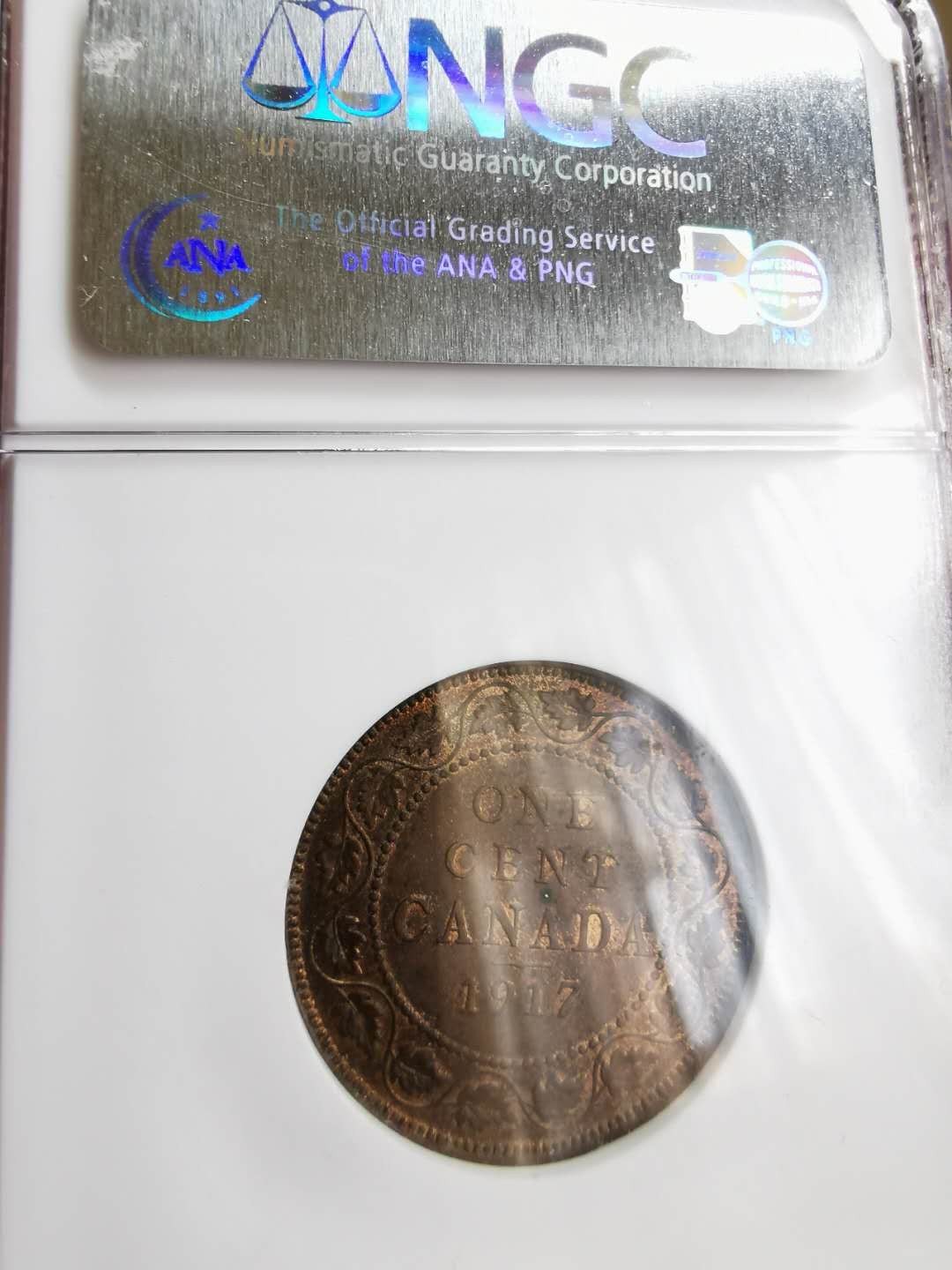 凡希社世界钱币微拍第一百二十二期 1917加拿大乔五1C NGC-MS62