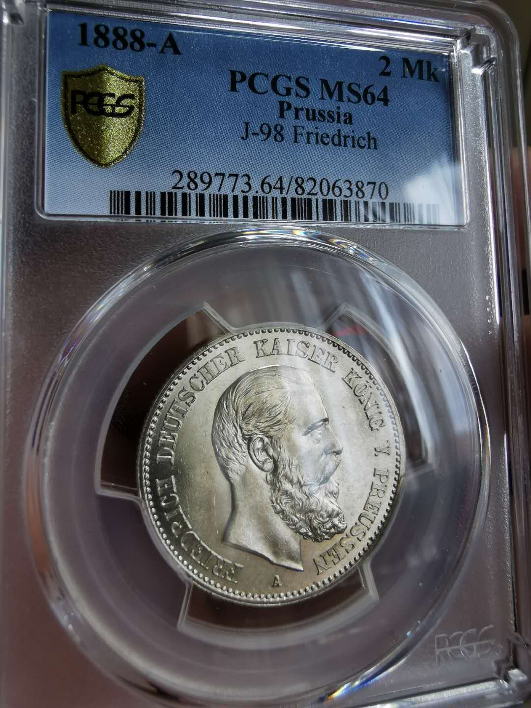 凡希社世界钱币微拍第一百二十二期 1888普鲁士2马克PCGS-MS64