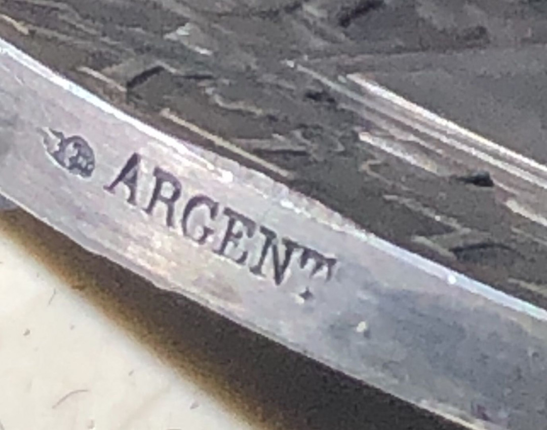 新艺术名家拍卖会 法国农业部奖牌