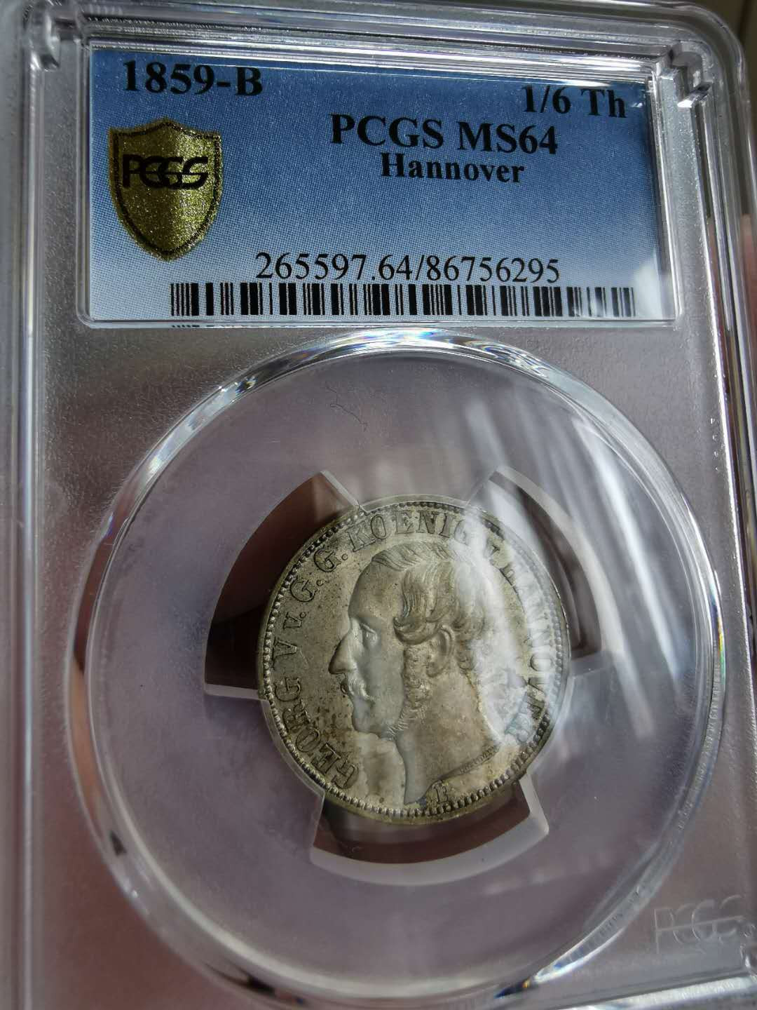 凡希社世界钱币微拍第一百二十二期 1859汉诺威1/6泰勒PCGS-MS64