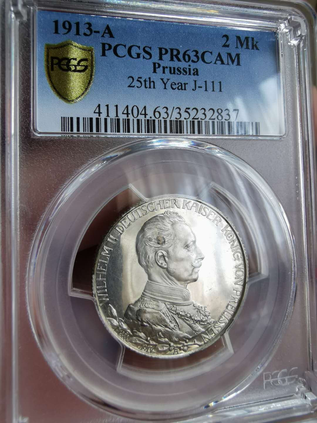 凡希社世界钱币微拍第一百二十二期 1913普鲁士精铸2马克PCGS-PF63CAM