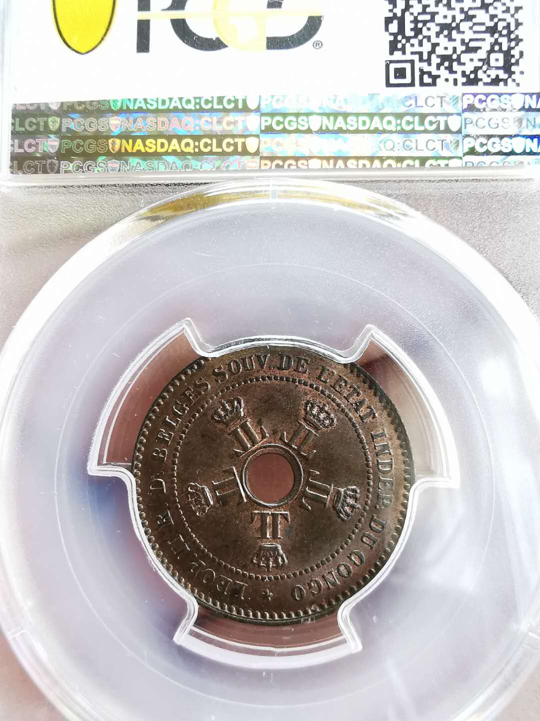 凡希社世界钱币微拍第一百二十二期 1888刚果自由邦2分PCGS-MS65+