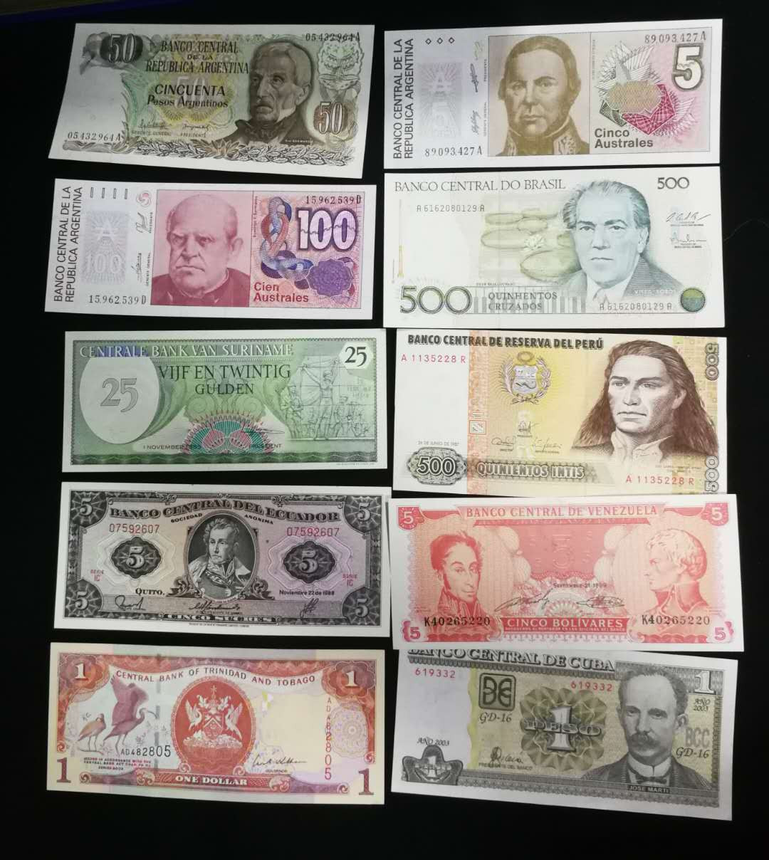 北京马甸外币专卖拍卖第九期，纸币专场，陆续上新欢迎关注 南美国家派币10种不同，品相如图全新