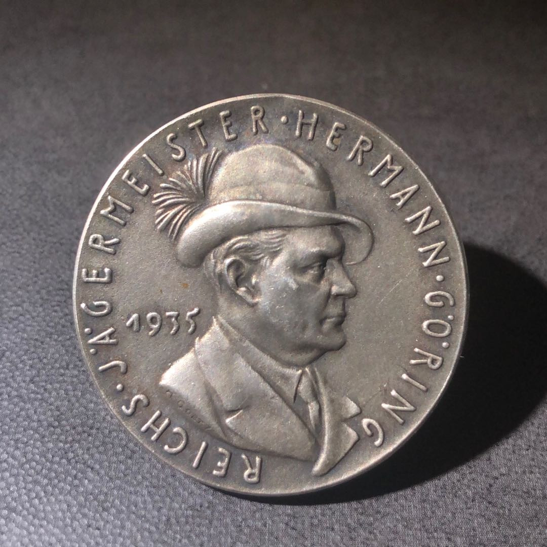 新艺术名家拍卖会 德国🇩🇪银章