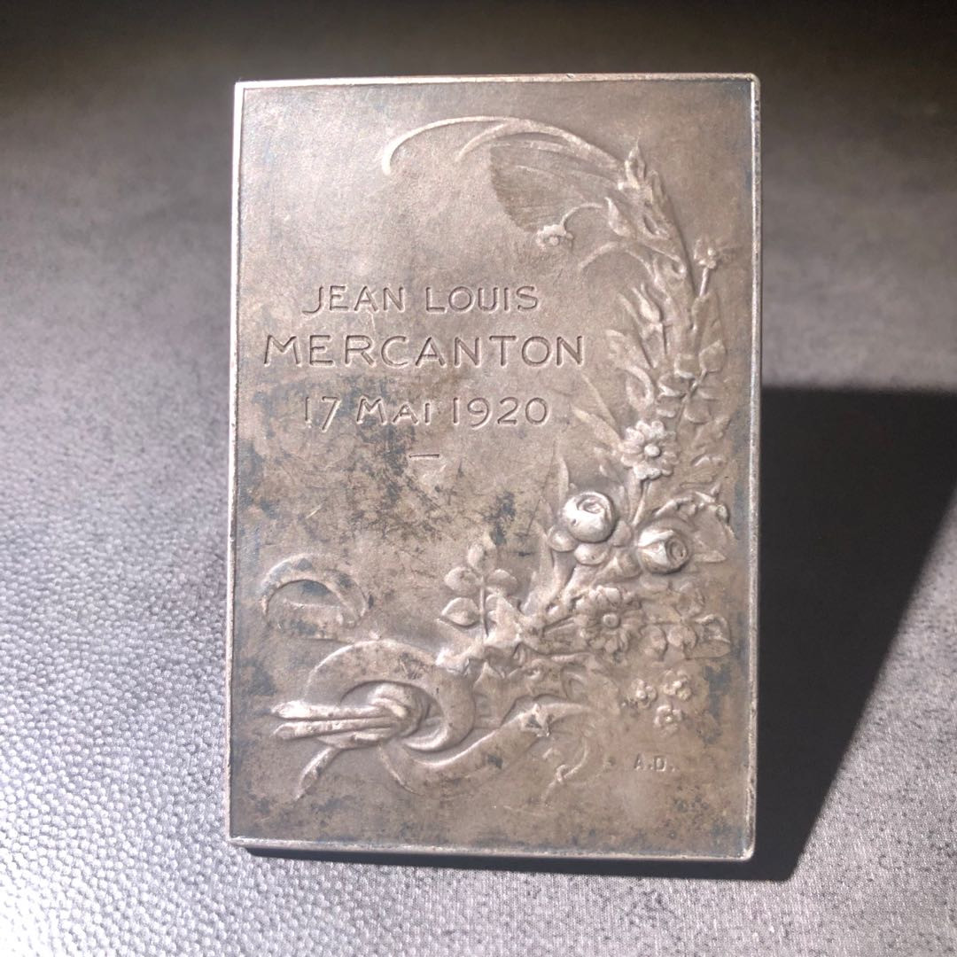 新艺术名家拍卖会 天使