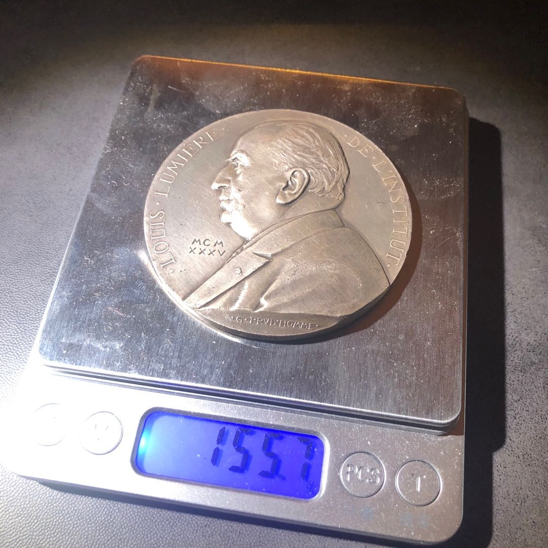 新艺术名家拍卖会 庆祝路易斯当选电影，摄影协会主席