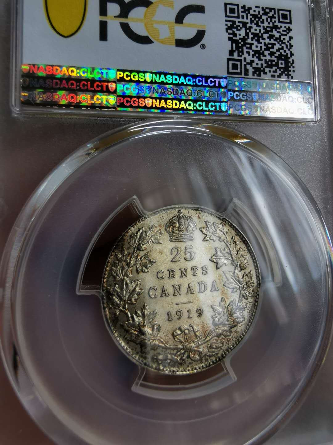 凡希社世界钱币微拍第一百二十二期 1919加拿大乔五25分银PCGS-MS62五彩包浆！
