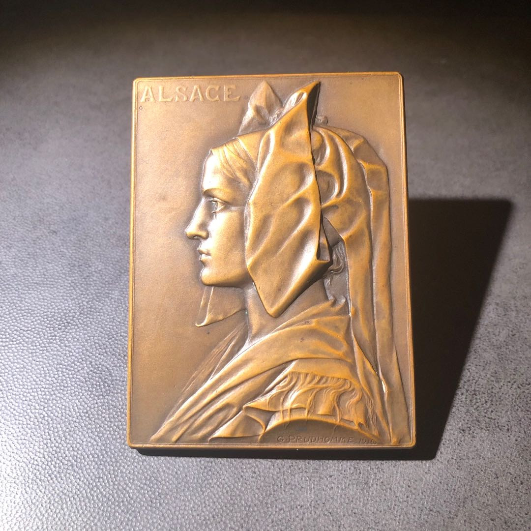 新艺术名家拍卖会 阿尔萨斯女孩