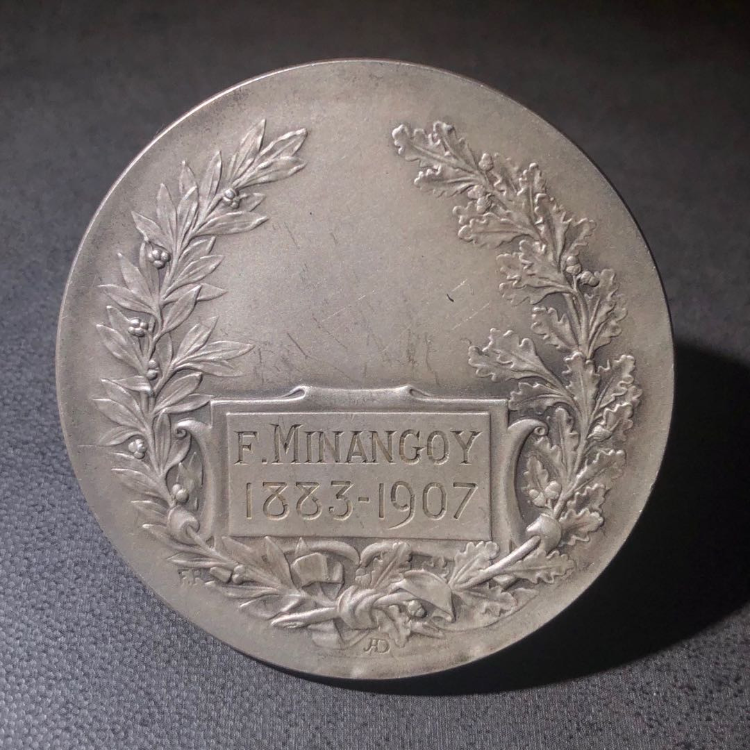 新艺术名家拍卖会 Cote D'or 商会