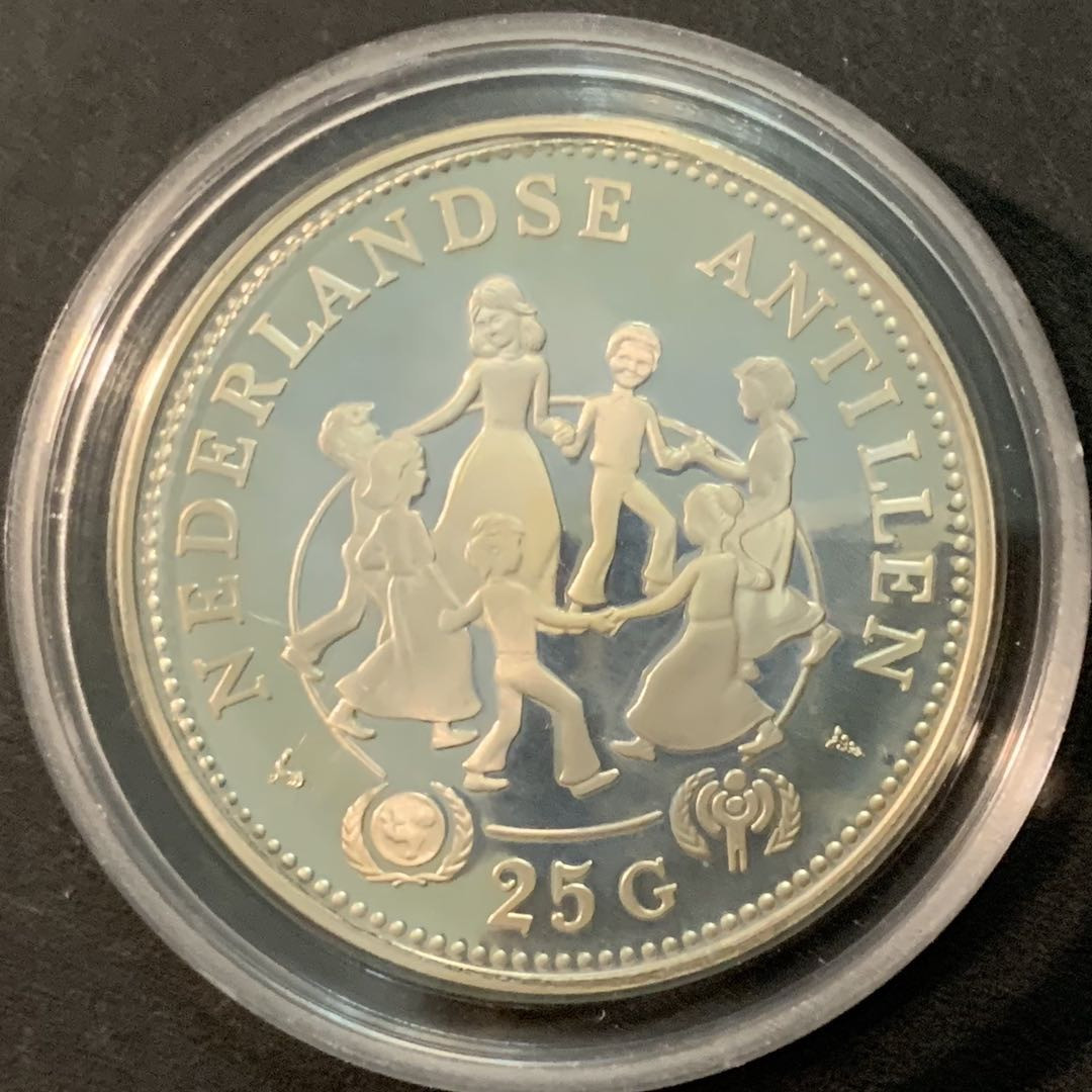 紫瑗钱币—微拍第71期  荷属安的列斯 1979年 国际儿童年 25盾 27.22克 0.925银 精制