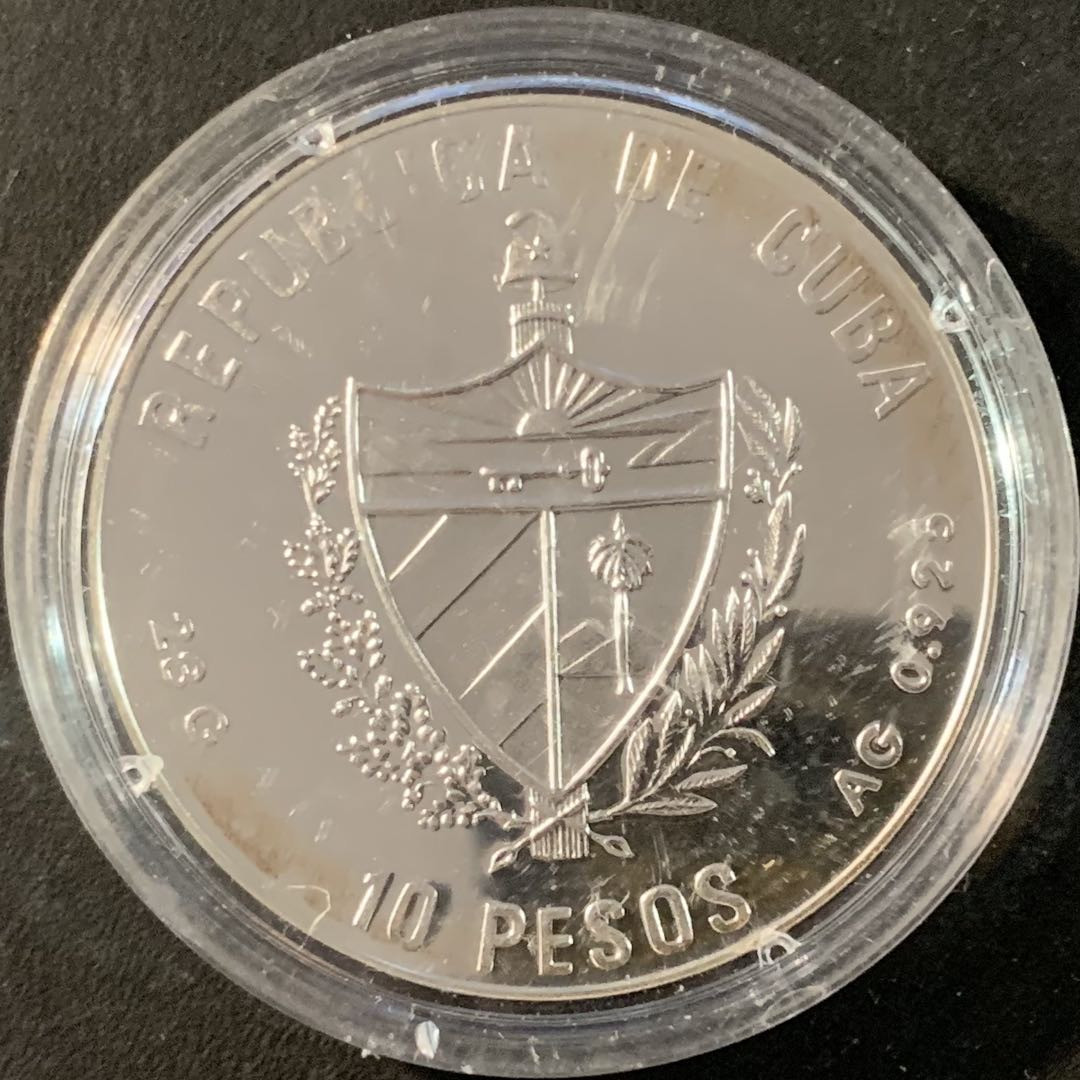 紫瑗钱币—微拍第71期  古巴 1990年 92巴塞罗那奥运会 排球 10比索 28克 0.925银  精制