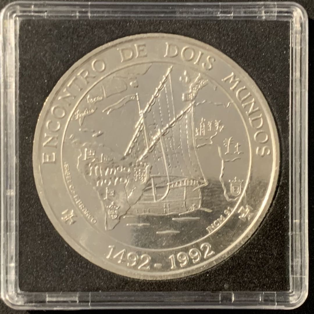 紫瑗钱币—微拍第71期  葡萄牙 1992年 哥伦布发现美洲500周年 1000埃斯库多 27克 0.5银 UNC