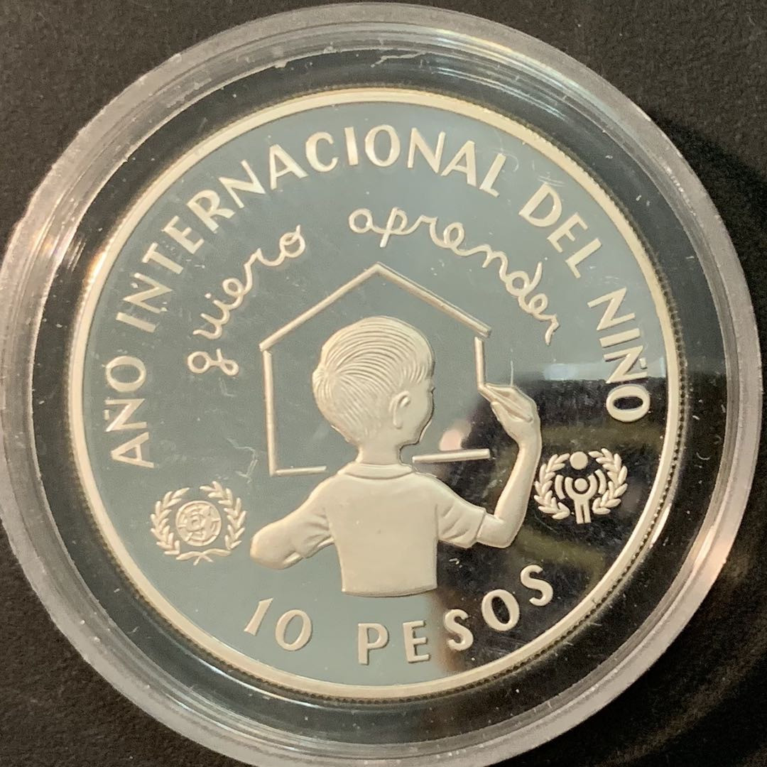 紫瑗钱币—微拍第71期  多米尼加 1982年 国际儿童年 10比索 23.33克 0.925银 精制