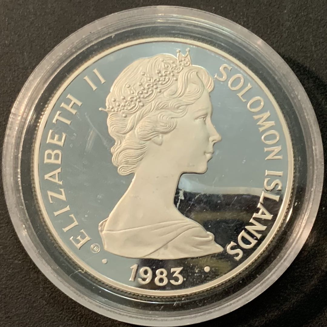 紫瑗钱币—微拍第71期  所罗门群岛 1983年 国际儿童年 5元 28.28克 0.925银 精制