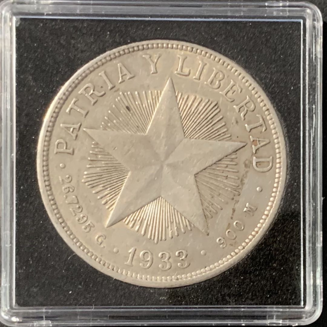 紫瑗钱币—微拍第71期  古巴 1933年 五角星 1比索 26.7克 0.9银