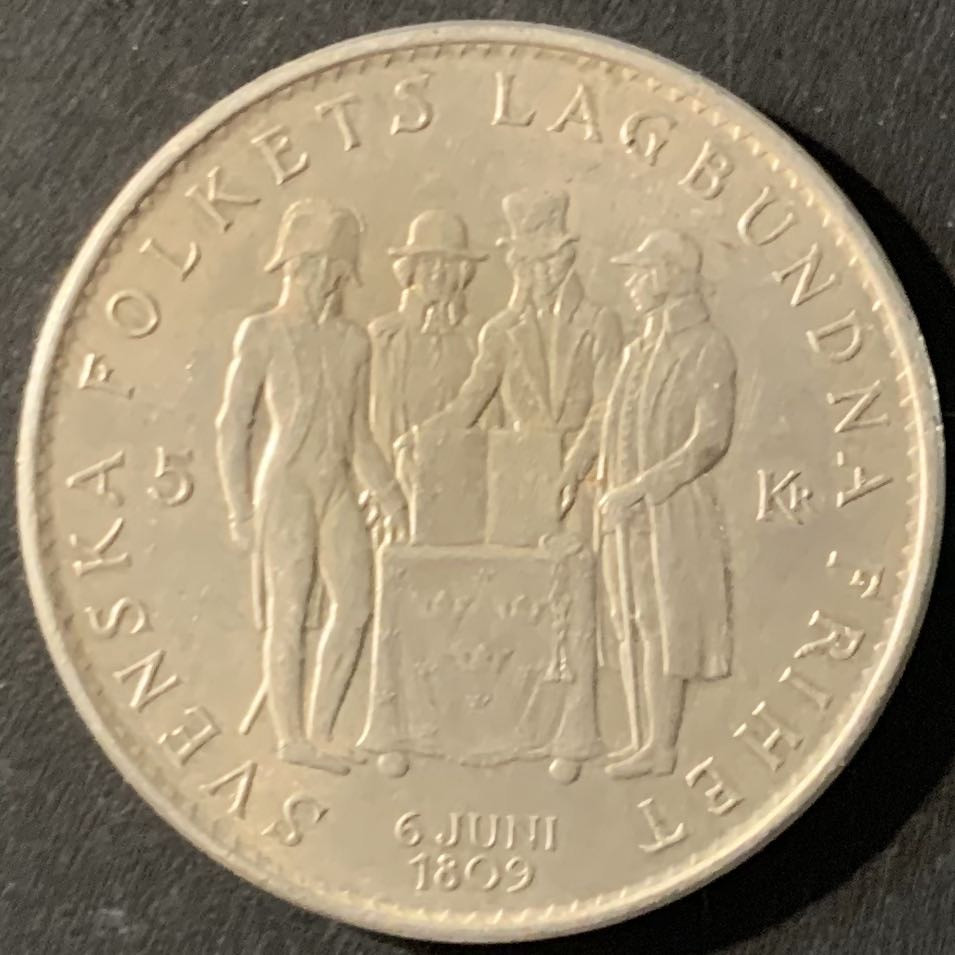 紫瑗钱币—微拍第71期  瑞典 1959年  宪法颁布150周年 5克朗 18克 0.4银