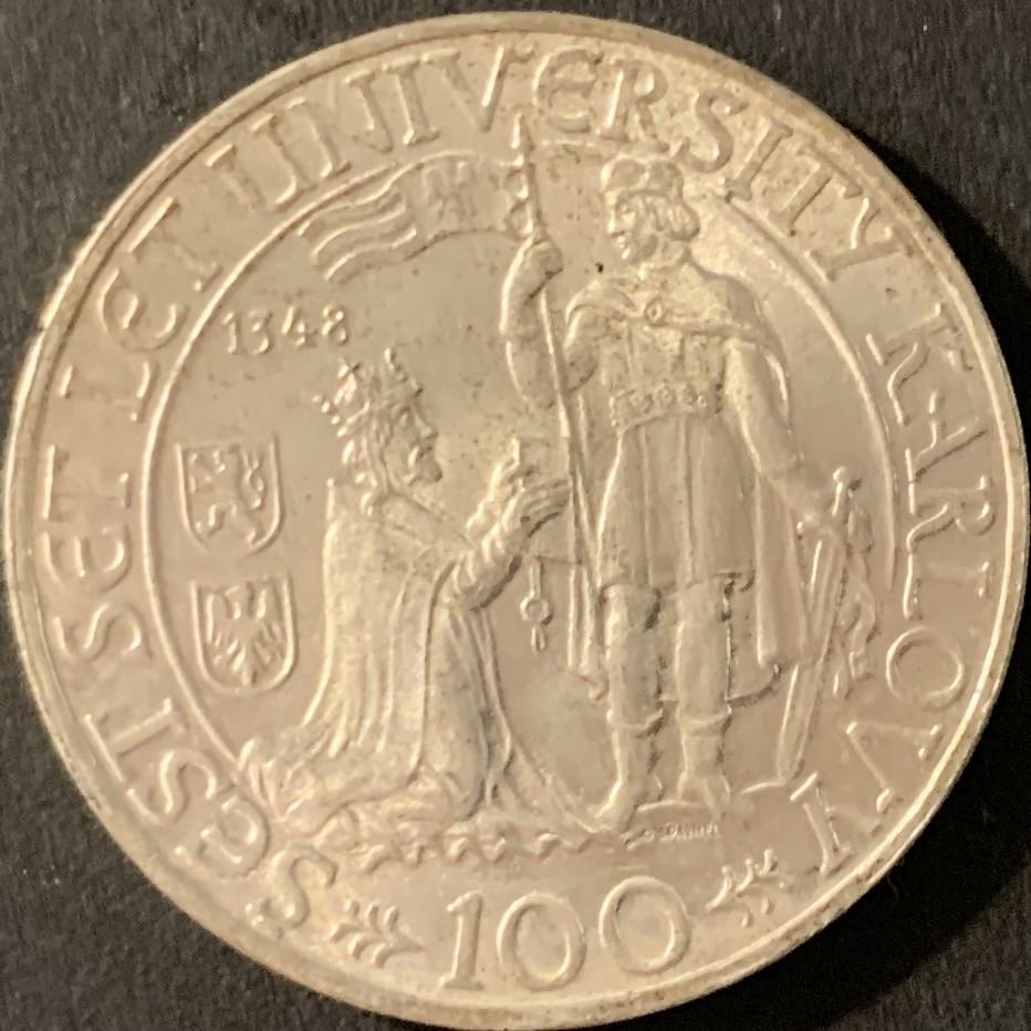 紫瑗钱币—微拍第71期  捷克斯洛伐克 1948年 查理大学600周年 100克朗 14克 0.5银