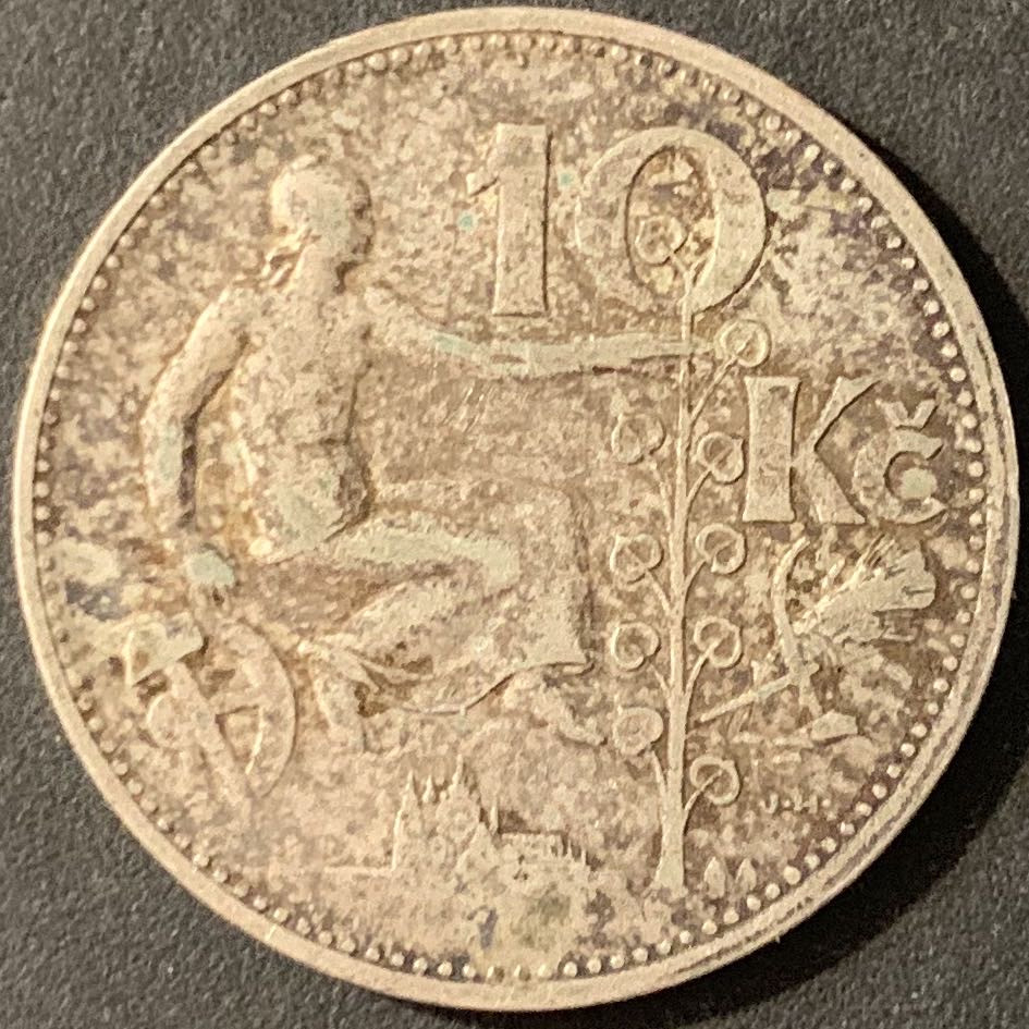 紫瑗钱币—微拍第71期  捷克斯洛伐克 1932年 10克朗 10克 0.7银