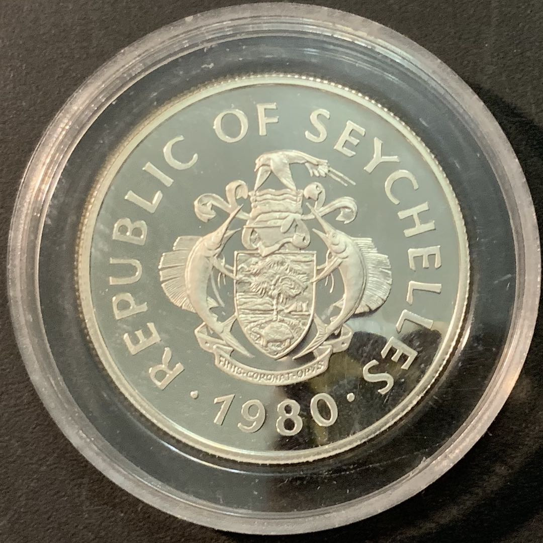 紫瑗钱币—微拍第71期  塞舌尔 1980年 国际儿童年 50卢比 19.8克 0.925银 精制