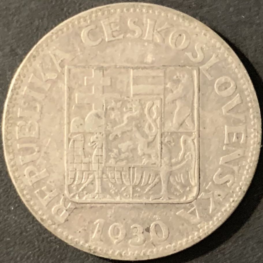 紫瑗钱币—微拍第71期  捷克斯洛伐克 1930年 10克朗 10克 0.7银