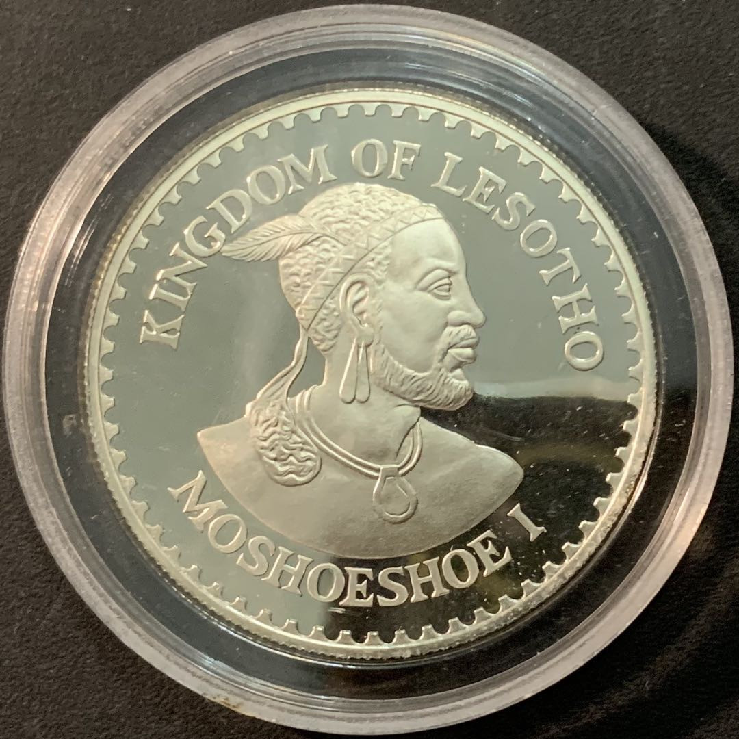 紫瑗钱币—微拍第71期  莱索托 1979年 国际儿童年 10马落蒂 33.4克 0.925银 精制