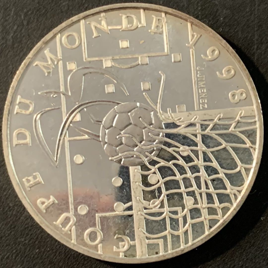 紫瑗钱币—微拍第71期  法国 1997年 法国世界杯 破门 10法郎 21.16克 0.9银 精制