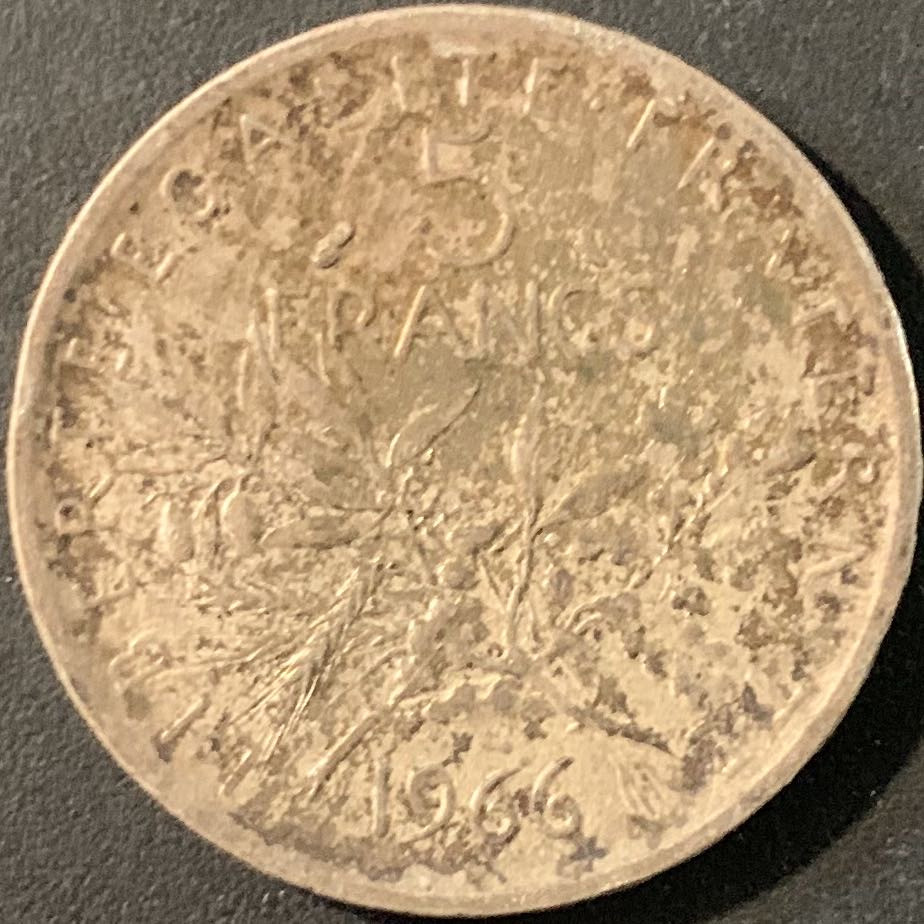 紫瑗钱币—微拍第71期  法国 1966年 播种女神 5法郎 12克 0.835银