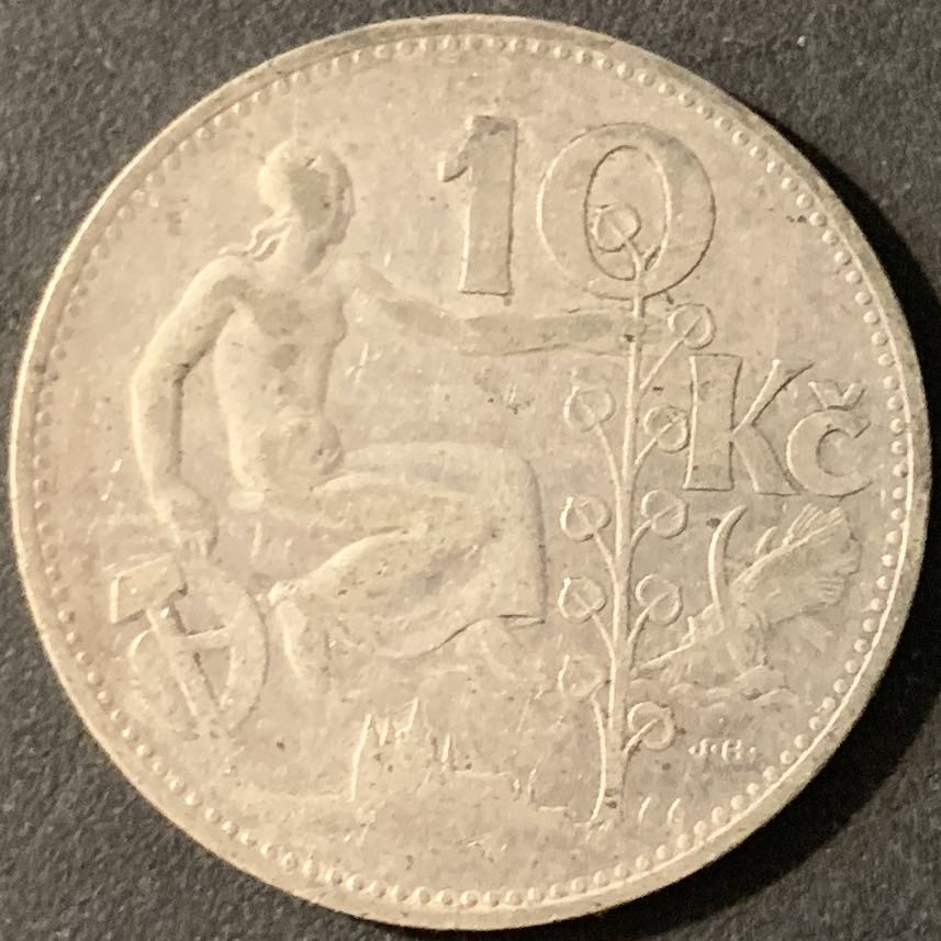 紫瑗钱币—微拍第71期  捷克斯洛伐克 1930年 10克朗 10克 0.7银
